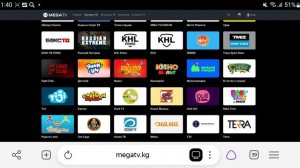MegaTV/Телеканалы/V6