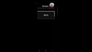 Screen_Recording_20260725-110416_CapCut.mp4