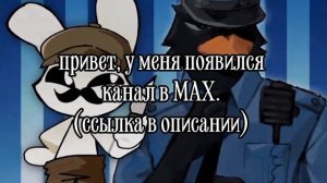 если что в поиске его не найти. Канал называется мир тиши:»