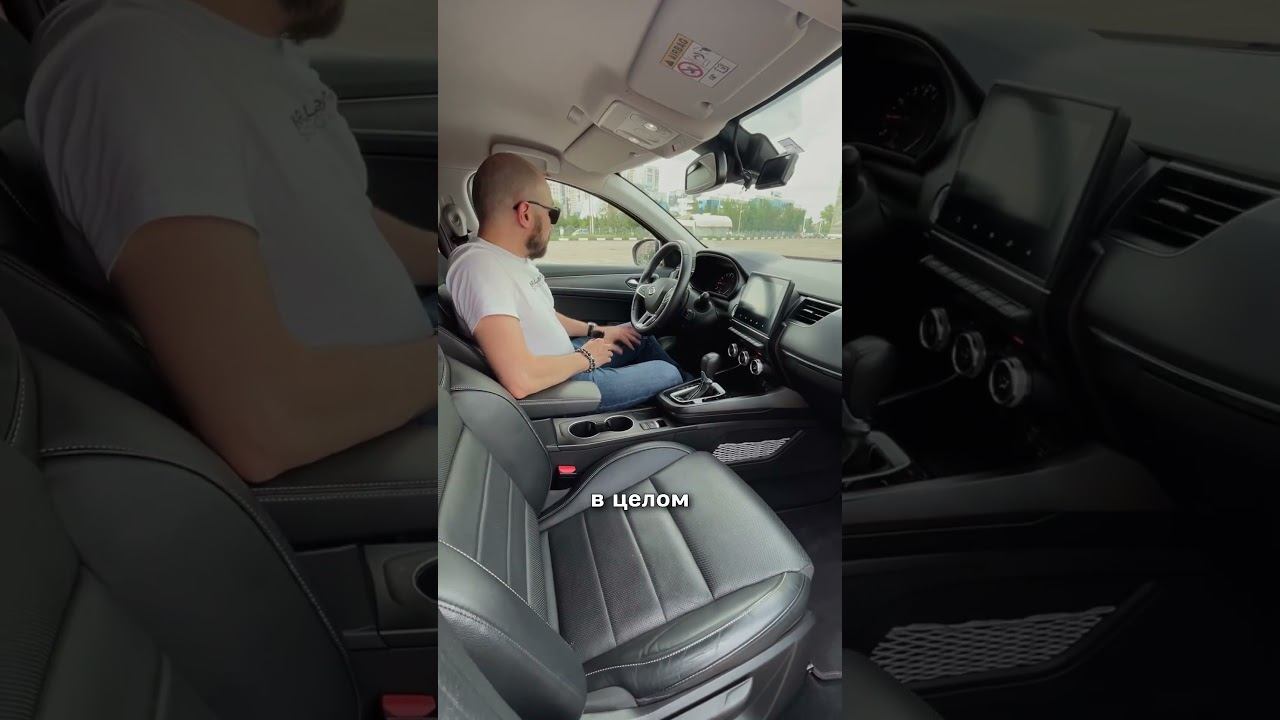 Авто за 1 400 000 из Южной Кореи #автоизкореи #автоизяпонии #автоизкитая #автоподбор #автоподзаказ