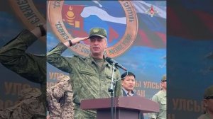 открытие совместного российско-монгольского военного учения «Селенга-2026»