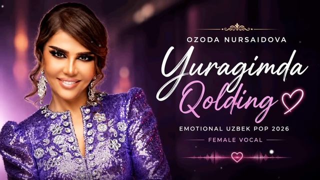 Озода Нурсаидова – 