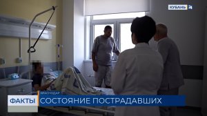 Глава минздрава Кубани проведал пострадавших от атаки БПЛА в Архипо-Осиповке