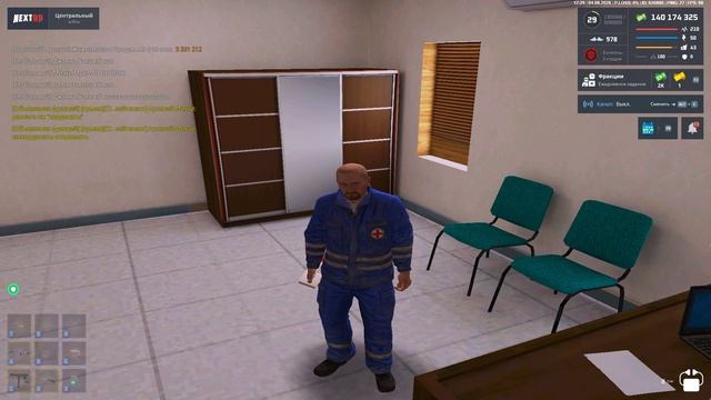 МЗ