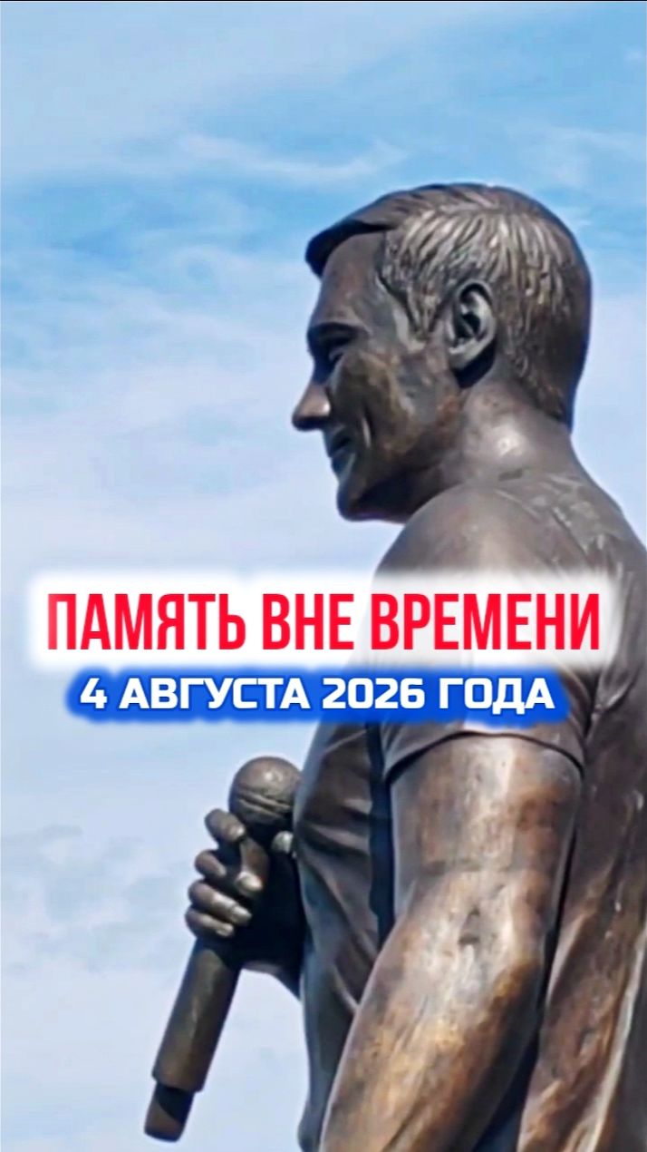 Первые лучи: Актуальный вид могилы Юрия Шатунова ранним утром