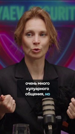 ТЕЛЕГРАМ НЕ ВЕЧЕН: почему ОФФЛАЙН ДАЁТ ИМЯ в ИБ #нетворкинг 👀