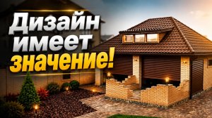 Рольставни DoorHan для загородного дома — надежная защита и индивидуальный дизайн