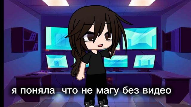 ну как-то так...