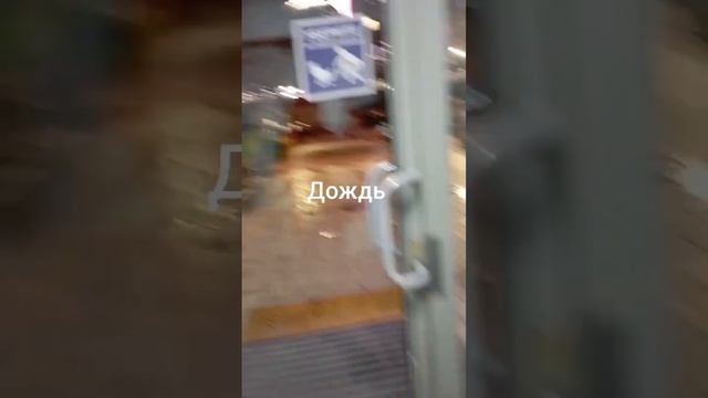 Лялька в два часа ночи!😅