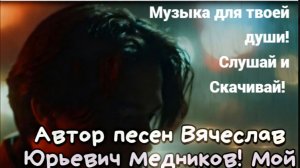 Альбом-Аудио-Сборник- (1)