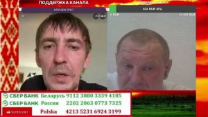 На украинских фронтах ранен!!!!