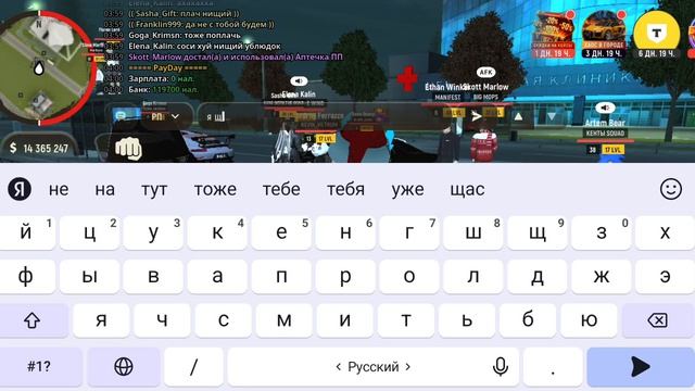 1000015844.mp4