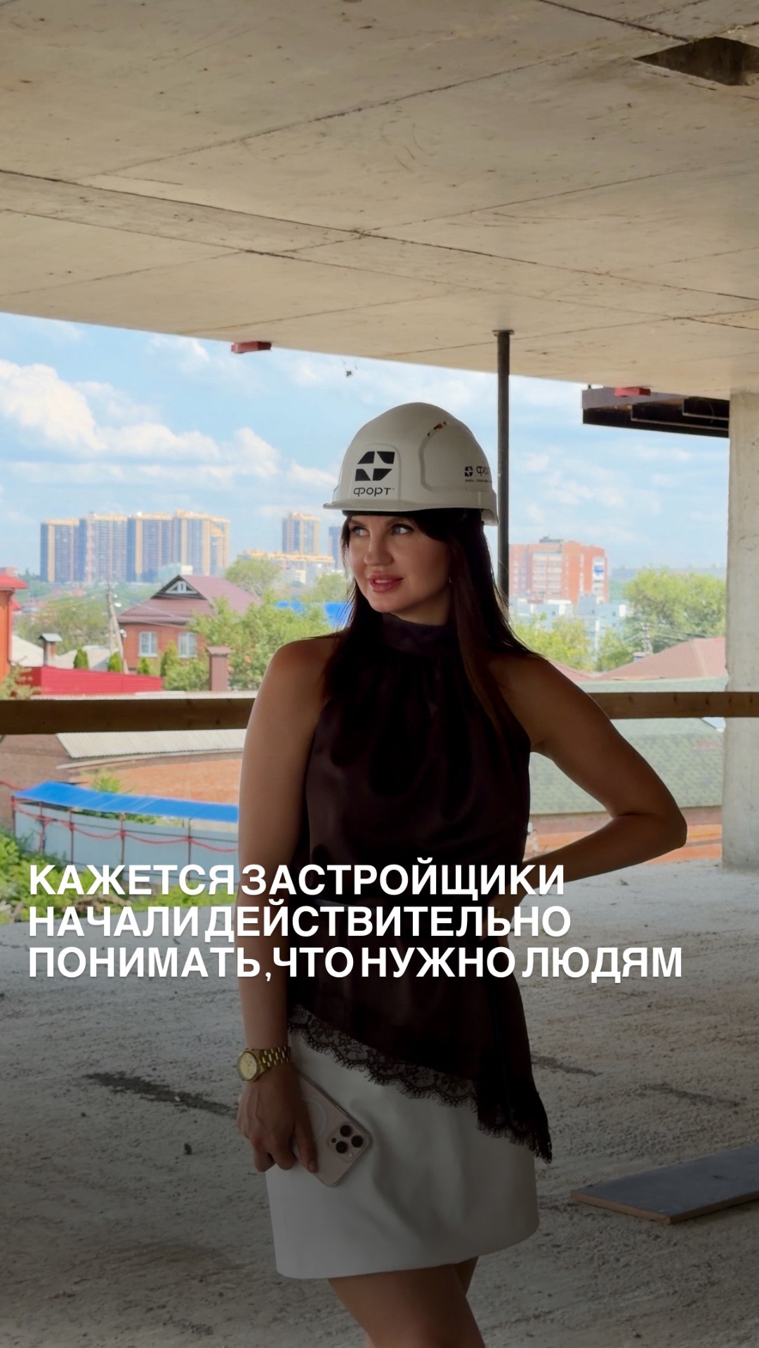 Современный жилой комплекс — это уже не только про квадратные метры, а про комфорт на каждый день.🏠