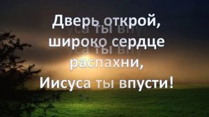 02.08.2026 Программа