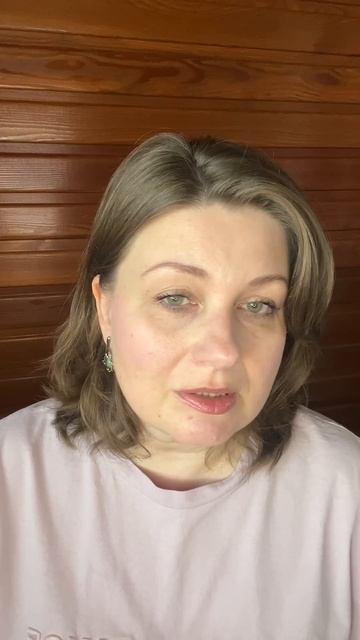 А если дом пустой? натальнаякарта