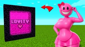 КАК ПОСТРОИТЬ ПОРТАЛ В МИР ВЕРИТИ И ЛАВЕТИ В МАЙНКРАФТЕ! LOVITY MINECRAFT