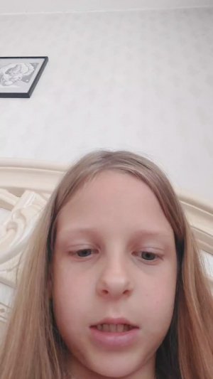 Аннушка