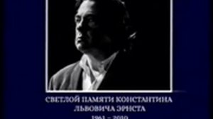 (фейк! этого никогда не было и не будет!) RVA: traur2206