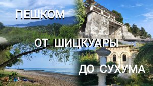 Чем заняться отдыхающим женщинам?🤔😁09.09.2024/ Обнаружила,что данное видео не было загружено сюда