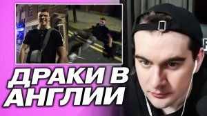 БРАТИШКИН СМОТРИТ - Когда уличные хулиганы выбирают настоящего бойца!