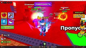 играем в шахта в 1 клик