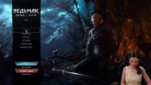 Ведьмак 3: Дикая Охота \ The Witcher 3: Wild Hunt. Играем с Викой Клубникой!🍓 ►Эпизод 5