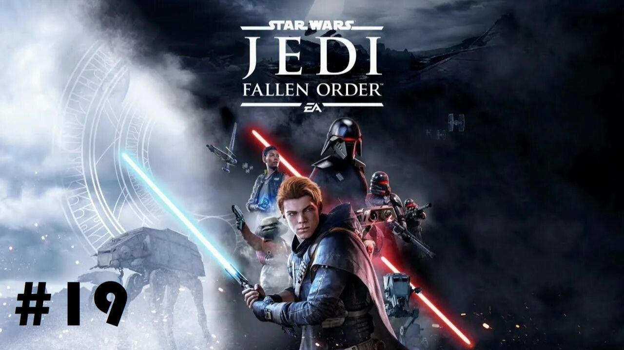 Jedi. Fallen Order #19: Батя в здании