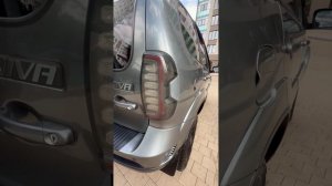 Леви нива