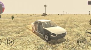 Не ездите слишком быстро это может плохо кончиться