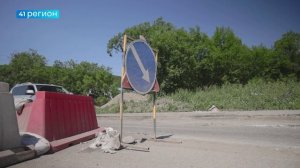 ДОРОЖНИКИ ПРИСТУПИЛИ К РЕМОНТУ ФЕДЕРАЛЬНОЙ ТРАССЫ В РАЙОНЕ УЛИЦЫ ПОГРАНИЧНОЙ В ПЕТРОПАВЛОВСКЕ