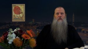 «Святой пророк Божий Илия и книга Апокалипсис». Видеоконф. протоиерея Артемия Владимирова. 010826.