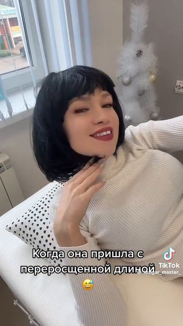 рабочии моменты пуходёра