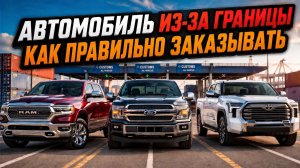 Продавец с авито пропал с моими деньгами. Железная дорога Нью Йорк - Алма-Ата. Мошенники Селезневы