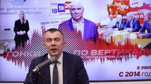 Гонки по вертикали: эхо бензинового кризиса, 1.5 месяца до ЕДГ и контрагитация по-коммунистически