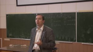 Хотите быть физическим гением - используйте СГС.