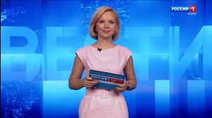 Вести-Коми. Утро 04.08.2026 г.