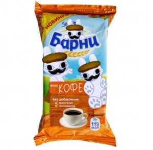 задание