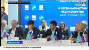 Россия и Казахстан налаживают информационные и культурные связи