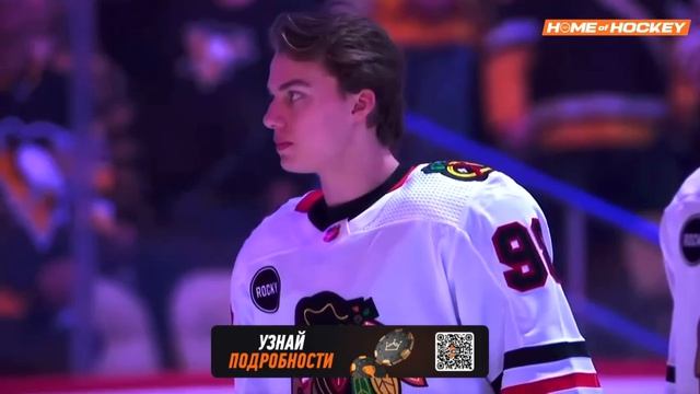 ОГРОМНЫЙ КОНТРАКТ МИНТЮКОВА | ТКАЧАК УШЁЛ ИЗ-ЗА ПОДКАСТА – HOME OF HOCKEY NEWS