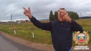 В Башкортостане водитель пытался убедить полицейских в своей трезвости упражнениями