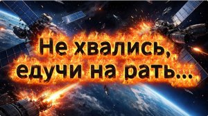 Рассвет наступит. Но не завтра