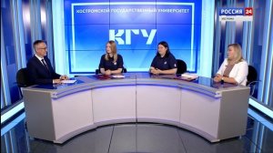 Костромские студенты поделились впечатлениями о двухнедельной стажировке в Китай