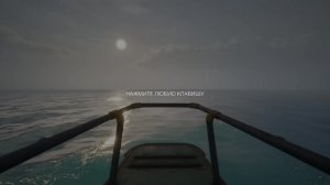 играю для души