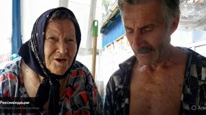 К Золотушке приехал Володя . А к Володе — Олеся Андреевна.