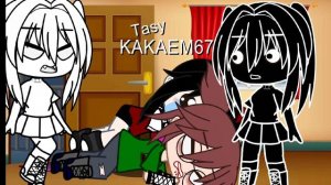 ахахахха
