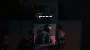 Разбор мошенника 🧨
