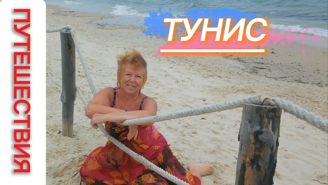 ДОМАШНИЙ АРХИВ