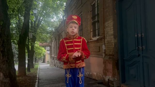 Дом княжны Мери («Герой нашего времени»)