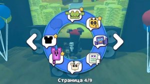 русик10К