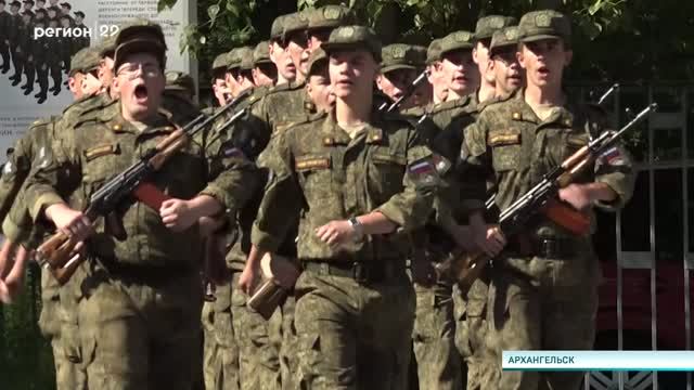 Военная присяга | ВУЦ САФУ